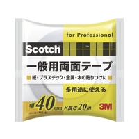 3M スコッチ 一般用両面テープ 40mm×20m PGD-40 FCA337X-4107136