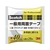 3M スコッチ 一般用両面テープ 40mm×20m PGD-40 FCA337X-4107136-イメージ1