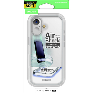 エレコム iPhone 17用AirShock ハイブリッドケース 全周エアバッグ クリア PM-A25AHVAIR2CR-イメージ1