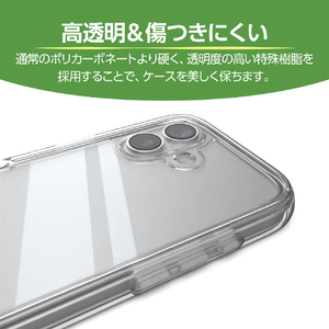 エレコム iPhone 17用AirShock ハイブリッドケース 全周エアバッグ クリア PM-A25AHVAIR2CR-イメージ5