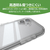 エレコム iPhone 17用AirShock ハイブリッドケース 全周エアバッグ クリア PM-A25AHVAIR2CR-イメージ5