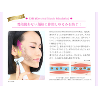 belulu KRD1033N-WT 美ルル リバース イノセントホワイト|エディオン