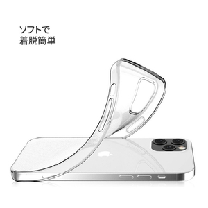 Dparks iPhone 14用ソフトクリアケース DINO BRACHIOSAURUS DS24129I14-イメージ12