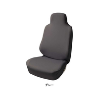 ボンフォーム スキニーニット フロント-1 GY FCS1612-4040-10GY