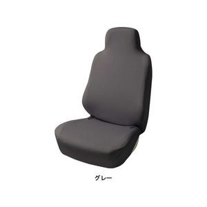 ボンフォーム スキニーニット フロント-1 GY FCS1612-4040-10GY-イメージ1