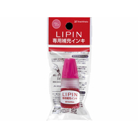 シヤチハタ LIPIN 専用補充インキ プラムピンク 5ml FC733PF-XL-LSR5-PP