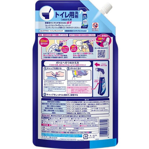 ライオン ルックプラス トイレクレンジング ミンティフレッシュ 詰替 640mL FCE510K-イメージ3