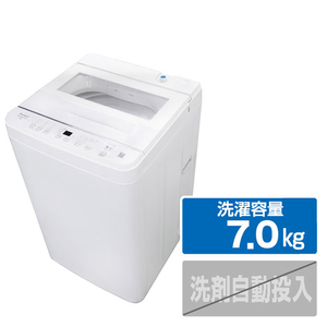 e angle 全自動洗濯機 ホワイト ANGL-WMN70-A-WH-イメージ1