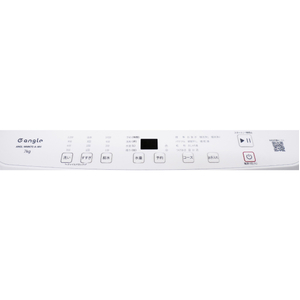 e angle 全自動洗濯機 ホワイト ANGL-WMN70-A-WH-イメージ17