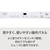e angle 全自動洗濯機 ホワイト ANGL-WMN70-A-WH-イメージ7
