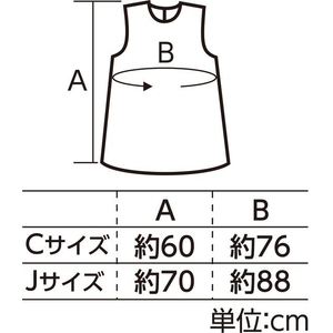 アーテック ソフトサテン ワンピース 黄緑 J FCE135V-19171-イメージ4