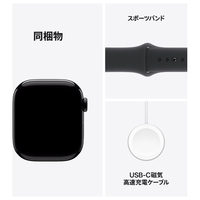 Apple Watch - アップル　Apple Watch Series 10　MWX73J/A アップル(Apple) MWX73J/A Apple Watch Series 10（GPS +