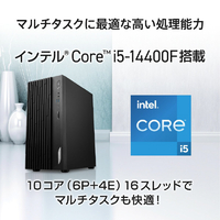 MSI PRO-DP180-14ATA-1439JP 高性能デスクトップパソコン PRO DP180