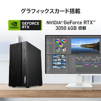 デスクトップパソコン PRO DP180 14ATA-1439JP/Win11 MSI PRO-DP180-14ATA-1439JP 高性能デスクトップパソコン PRO DP180