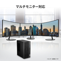 MSI PRO-DP180-14ATA-1439JP 高性能デスクトップパソコン PRO DP180