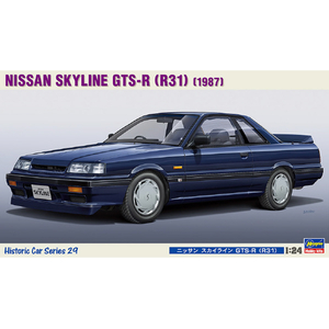 ハセガワ 1/24 ニッサン スカイライン GTS-R (R31) HC29ニツサンスカイラインGTSRR31 ハセガワ 1/24 ニッサン スカイライン GTS-R (R31) HC29ニツサンスカイラインGTSRR31