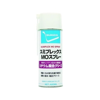 住鉱潤滑剤 住鉱/耐熱・高付着型グリース スミプレックスMOスプレー 420ml FC987EW-3351998