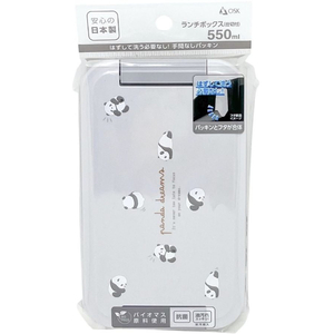 ＯＳＫ（オーエスケー） ぱんだランチボックス 仕切付 550mL FCE112J-PC-550D-イメージ3