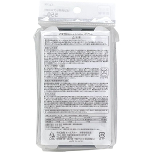 ＯＳＫ（オーエスケー） ぱんだランチボックス 仕切付 550mL FCE112J-PC-550D-イメージ4