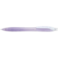 パイロット レックスグリップ 0.5mm パステルパープル FCG665V-HRG-10R-PPU5