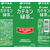 伊藤園 2つの働きカテキン緑茶 500mL FCJ903K-イメージ2