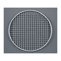 江部松商事 丸 焼アミ 並 200枚入 No.01 280 FC057LW-7636800