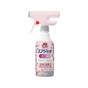 KAO バスマジックリン エアジェット 除菌EX フラワーシャワー 本体 390mL FC082YN-イメージ1