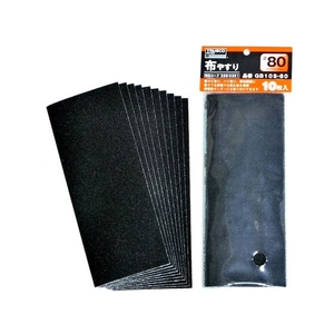トラスコ中山 TRUSCO/1／3カットペーパー 93×230 布やすり #120 10枚入 FC957DT-2280388-イメージ3