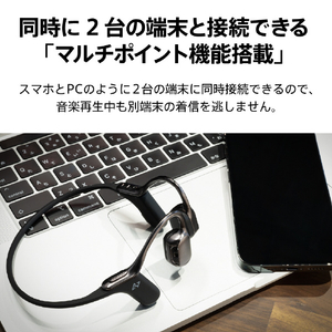 AVIOT 骨伝導イヤホン Openpiece Elite metallic black WB-E1M-BK-イメージ13