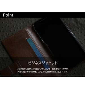 dreamplus iPhone XS/X用ケース business JACKET ブラック DP10129I8-イメージ4