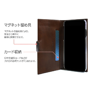 dreamplus iPhone XS/X用ケース business JACKET ブラック DP10129I8-イメージ5
