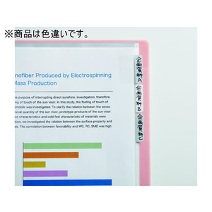 キングジム クリアーファイル フェイバリッツ A4 40ポケット 水色 F021431-FV166TWﾐｽ-イメージ3
