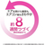 Ｐ＆Ｇ ファブリーズクリップ 防カビフローラル 2.5mL×2個 FCE313S-イメージ6