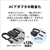 富士通 14型WUXGA/Core Ultra 7 155H/Arcグラフィックス/メモリ16GB/約512GB SSD/WiFi 7 e angle select FMV Note U シルバーホワイト FMVU77K3W5-イメージ7