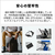富士通 14型WUXGA/Core Ultra 7 155H/Arcグラフィックス/メモリ16GB/約512GB SSD/WiFi 7 e angle select FMV Note U シルバーホワイト FMVU77K3W5-イメージ8