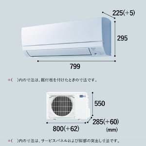 三菱 「標準工事込み」 18畳向け 冷暖房インバーターエアコン e angle select 霧ヶ峰 MSZE　シリーズ MSZ-E5624E4S-Wｾｯﾄ-イメージ15