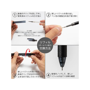 ぺんてる エナージェルエス 0.7mm 赤 FC91856-BL127-B-イメージ7