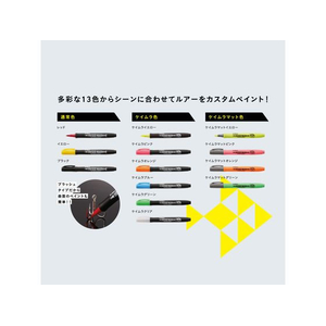 シヤチハタ イレグイマーカー筆 レッド FC039TF-KLF-F/1H-R-イメージ8
