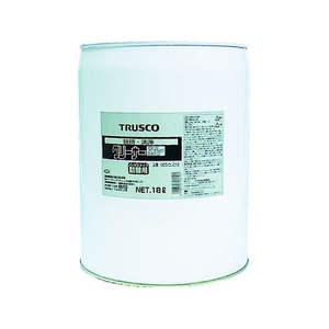 トラスコ中山 TRUSCO/αクリーナー 18L ECO-CL-C18 FC678YD-2437228-イメージ1
