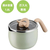 Ｔ－ｆａｌ オプティスペース マルチポット 14cm ライトミント FCF834U-A54587-イメージ2