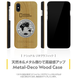 National Geographic iPhone XR用ケース Metal-Deco Wood Case ウォルナット NG14129I61-イメージ3