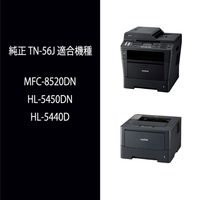 ブラザー TN-56J トナーカートリッジ |エディオン公式通販