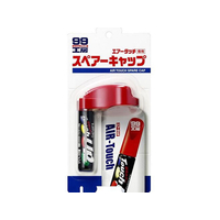 ソフト99 エアータッチ専用 スペアーキャップ FC48748-09036