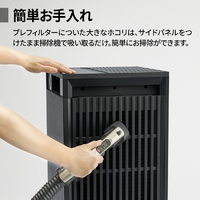 シャープ FP-U120-H 空気清浄機 グレー系|エディオン公式通販