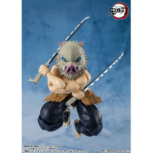 バンダイスピリッツ S．H．Figuarts 嘴平伊之助 SHFﾊｼﾋﾞﾗｲﾉｽｹ-イメージ2