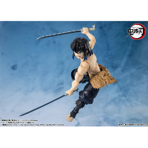 バンダイスピリッツ S．H．Figuarts 嘴平伊之助 SHFﾊｼﾋﾞﾗｲﾉｽｹ-イメージ6