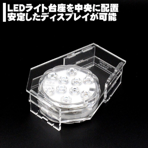 JTT フィギュアステージ ライトアップベース TSA5タイプ LEDライト台座セット LBRGBTSA5SET-イメージ3