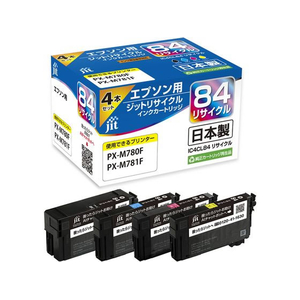ジット エプソン IC4CL84 4色セット リサイクルインク FCD762P-JIT-E844P-イメージ1