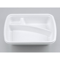 シーピー化成 弁当容器 BFランチ1オカズホワイト本体 50枚 FCG325V-00206903