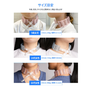 BLUEFEEL アイスネッククーラー Comfort ピンク BLF25129-イメージ15